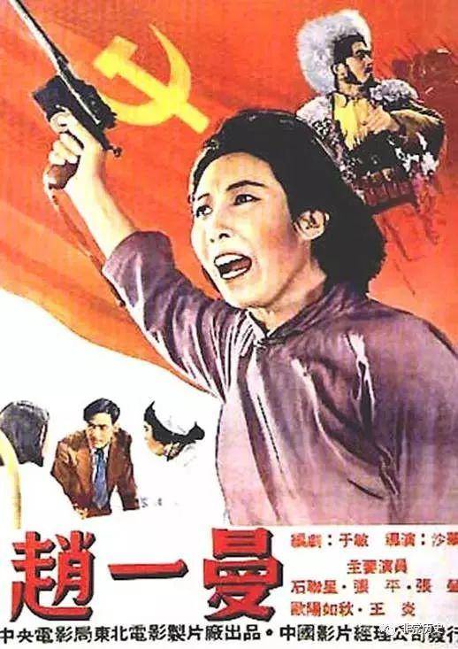 哪里能做内蒙古工程师证